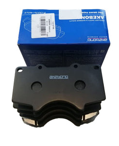 PASTILLA DE FRENOS DELANTERO  TOYOTA 4RUNNER 03-23  TACOMA 06-23  TUNDRA SEQUOIA 01-07  HILUX VIGO 06-12 REVO ROCO 06-12 PRADO 06-12 LEXUS GX460 06-12 SEQUIA 06-12 FJ CRUICER 06-12  TUNDRA 09-11 MONTERO 09-11