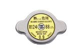 TAPA RADIADOR   KIA 1995-2011 TOYOTA 1982-2010 MITSUBISHI 1992-2001 HONDA 1991-2001 NISSAN 1984-2021 MAZDA 1985-2009 NPR NKR  ORINOCO DYNA