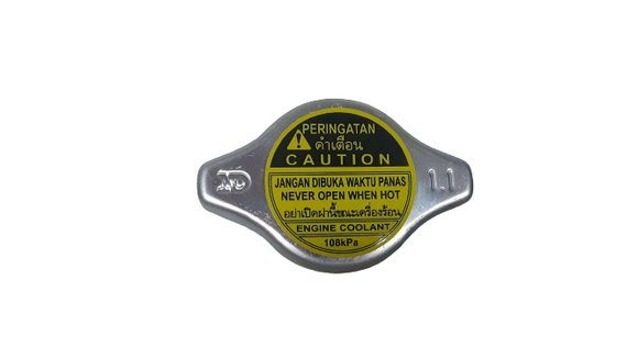 TAPA RADIADOR 1.1KG 16LBS BAJA HYUNDAI 2001-2021 HYUNDAI KIA 2001-2017 TOYOTA 2006-2017 MITSUBISHI 2001-2016 HONDA 2008-2017 NISSAN 1984-2021 MAZDA 2002-2015