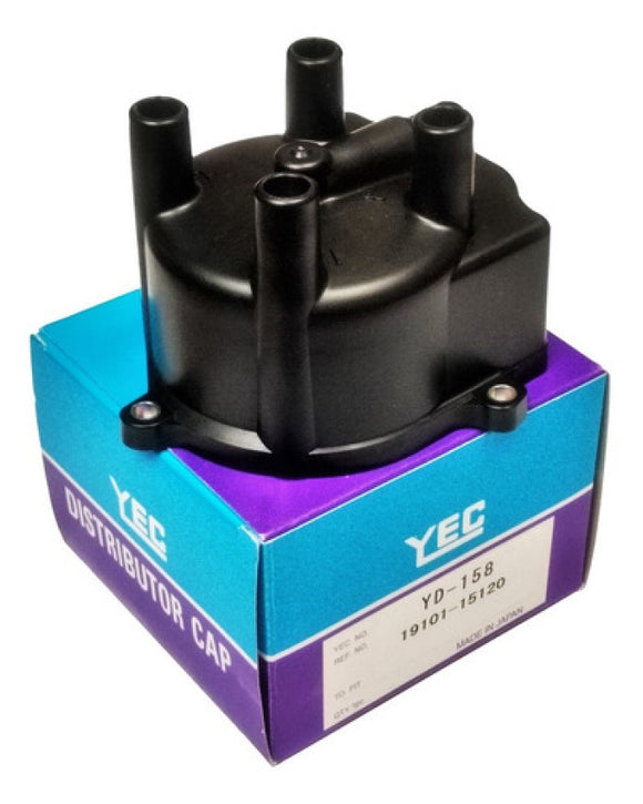 TAPA DISTRIBUCION  TOYOTA COROLLA 1600 16V 1990-1998 COROLLA AE91 1990-1998 COROLLA AE101 1990-1998